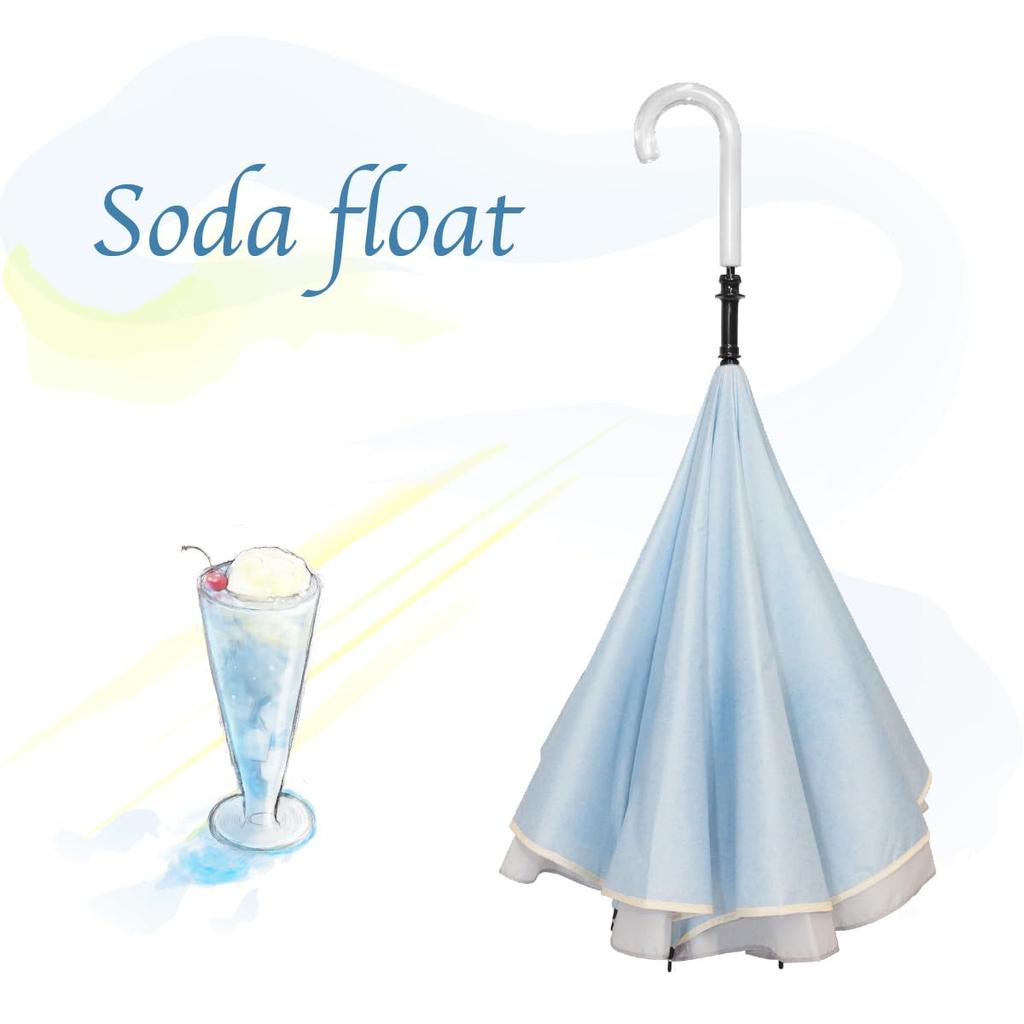 CARRY saKASA Послеполуденная модель Инвертированные спицы Подходит для солнечной или дождливой погоды Высокая водонепроницаемость Милый зонт, Зонт, Сухой, Защита, Дни, Водоотталкивающий,