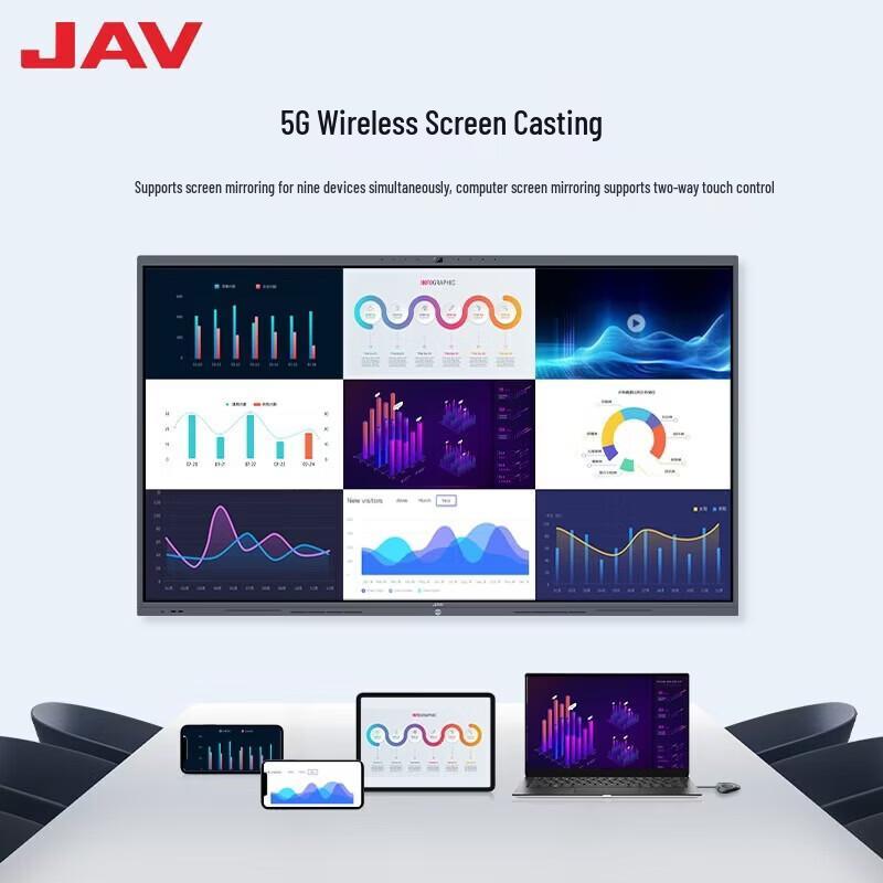 JAV 75-inch AI Interactive Conference Display (CN version)