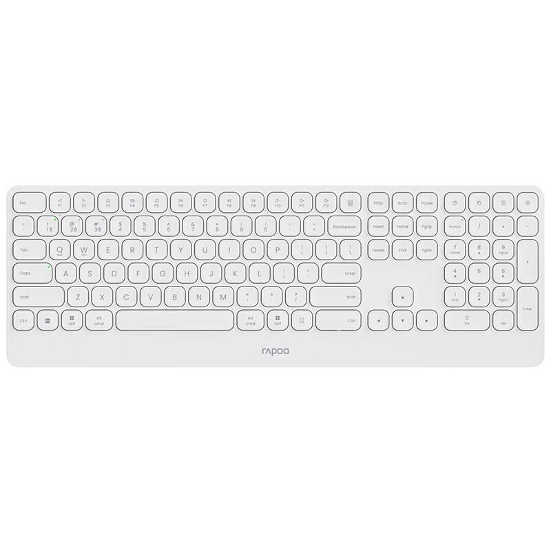 Rapoo E9500G Multi-Mode Wireless Keyboard
