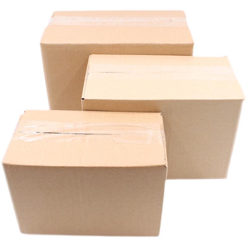 Dongnu Heavy-Duty Corrugated Shipping Box