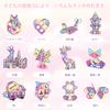 AMYCOOL Набор магнитных строительных блоков из 172 деталей для девочек, развивающие игрушки для мальчиков, популярные и милые 3D магнитные конструкторы, Магнитный конструктор своими руками