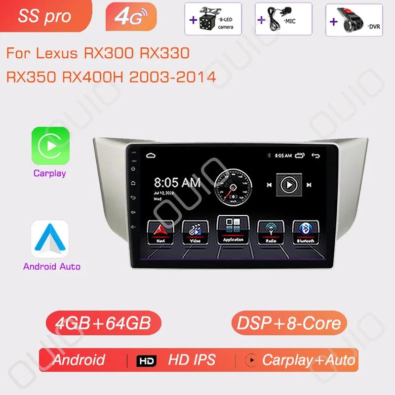 4G Android 13 Radio For Lexus RX300 RX330 RX350 RX400H 2003-2014 Car Stereo Multimedia Player Carplay Auto GPS Navigation