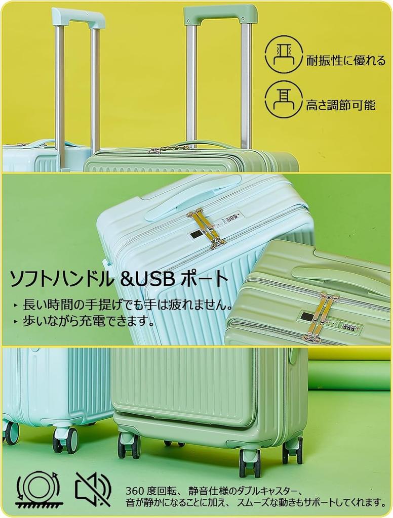 Carry Business Front Includes Cup USB PC Stylish XB912 [Manatsulife] Case, Travel, Suitcase, Lightweight, Open, Holder, Port, Storage, Dry/Wet