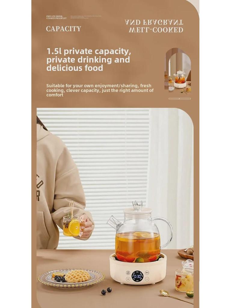 Многофункциональный стеклянный чайник: Компактный дизайн для дома или офиса