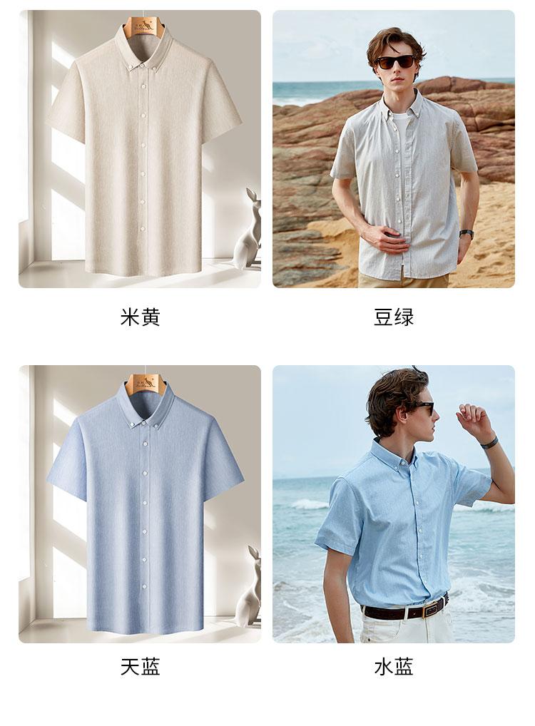 [Natural Linen&Comfortable Breathable Cotton] Summer Lightweight Skin friendly Classic Men's Polo Short sleeved Shirt