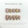 HANDMADE Artificial Nail Short Square Pearlescent Cat Eye Phototherapy Nails Fake Nails Reusable and Removable Nails