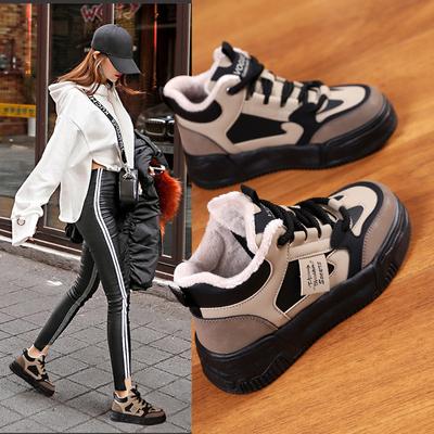 Горячая распродажа! Большие флисовые зимние ботинки для женщин 2024 года, новые утолщенные нескользящие высокие хлопковые туфли с туфлями для папы