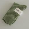 Socks Macaron Color Double-Needle Mid-Tube Socks Collegiate Style Small Fresh Flipped Hem Piles Of Socks