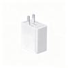 Universal Super Flash Charger 22.5W for Huawei, Xiaomi, Oppo, Vivo - Fully Compatible, Gold Label Fast Charge Head.