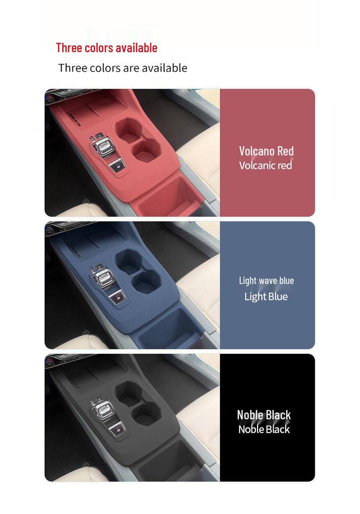 Trumpchi GS3 Console Silicone Pad & Shifter Panel Wireless Charging Film.