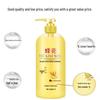 Feng Hua Smooth Nourishing Conditioner with Wheat Protein (2x1L)