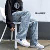 Мужские модные джинсы Мужская уличная одежда Хип-хоп Свободные прямые джинсовые брюки Мужские брюки