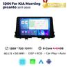 Головное устройство Navifly 1Din Smart System Android Car Radio Player для KIA Morning 3 Picanto 2017-2020 GPS Stereo Wireless Carplay BT