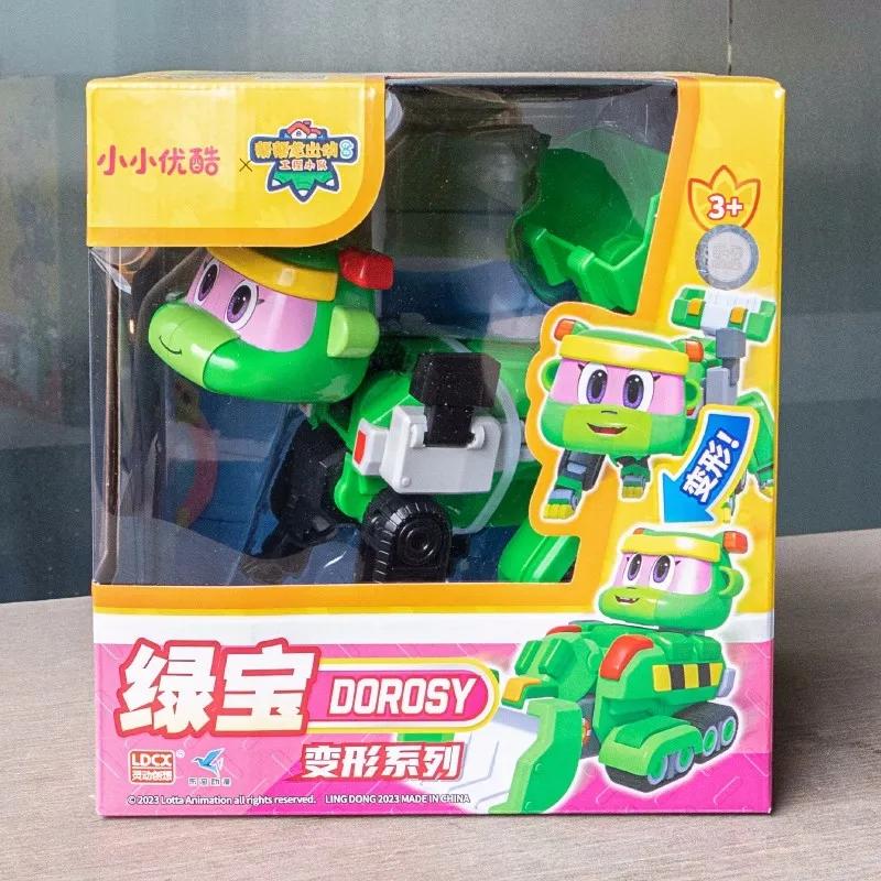 Newest Full Set ABS Mini Deformation Action Figures LUCKY Dinosaur Engineering Vehicle Toys Car for Kids
