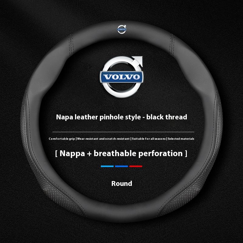 Car Anti-Slip Leather Steering Wheel Cover Applicable to Volvo XC40 XC60 XC70 XC90 C30 C70 S40 S60 S80 S90 V40 V50 V60 V90 EX40 ari123