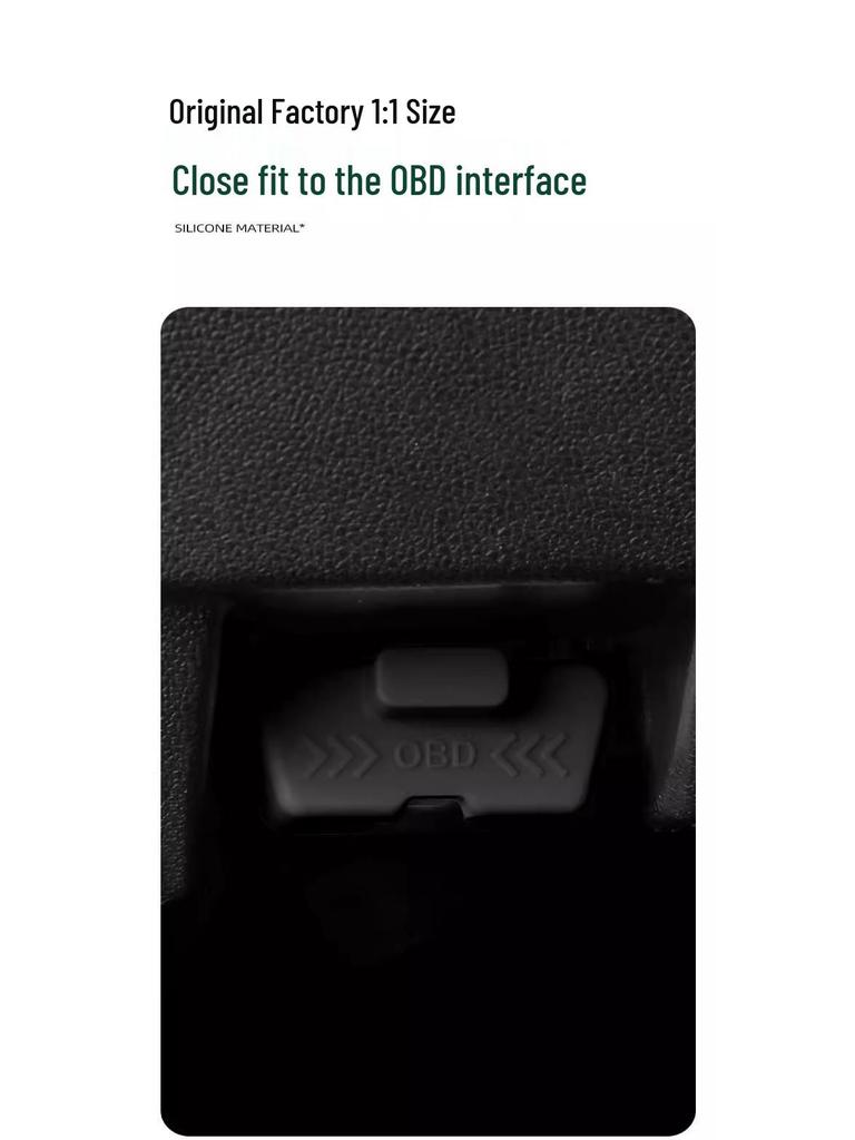 Водонепроницаемая силиконовая защитная крышка OBD для диагностического интерфейса автомобиля Xiaomi YU7/SU7