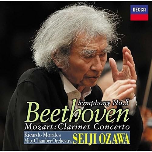 Beethoven: Symphony 5 etc.
