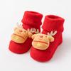 Christmas Infant Non-Slip Cotton Socks: Thick Terry Fruit Doll Design for Newborns