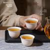 Sweet Elegance Rice Husk Disposable Tea Cups
