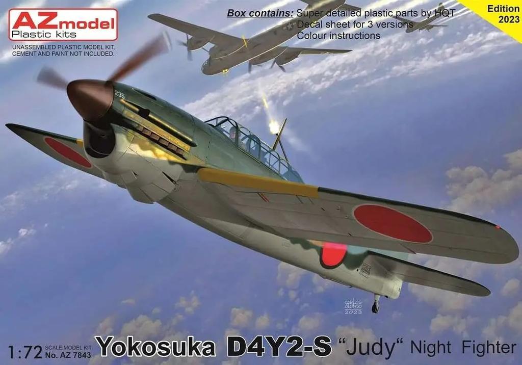 AZ Model Japan Comet 12 Type Night Fighter Deluxe Edition Пластиковая модель AZM7843DX 1/72