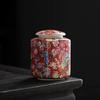 Enamel Tea Pot Luxury Ceramic Storage Pot Sealed with Lid Tea Storage Box Living Room Coffee Table Decoration Accessories
