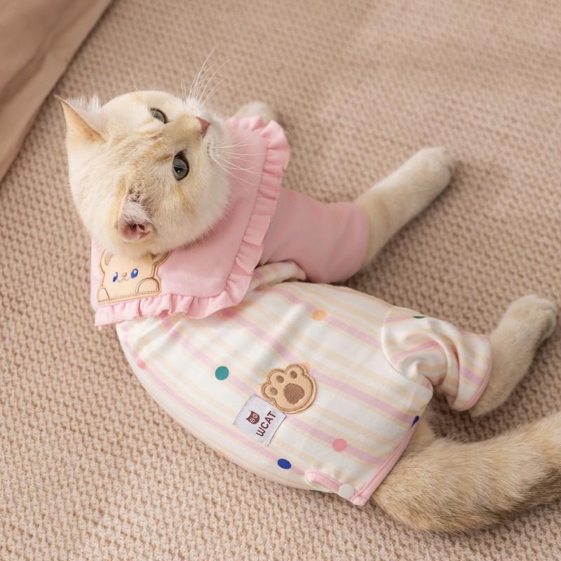 25th Warm Bear Striped Four-Legged Cat Clothes Kittens Adult Cats Devon Rex All Breeds