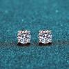 S925 Classic 4 Prongs 0.5/1/1.5ct F Color Moissanite VVS Fine Jewelry Diamond Stud Earring With Certificate for Women