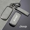 Чехол для ключа Jeep Compass для Grand Commander, Cherokee и Renegade