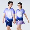Unisex Bamboo Fiber Sport Set Badminton Tennis Volleyball Training Competition Short Sleeve Top Shorts Skirt