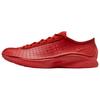 Кроссовки женские Air Superfly Mystic Red HJ8082-601