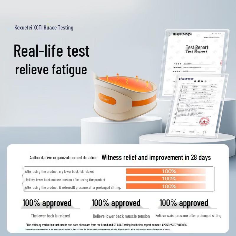 Беспроводной инфракрасный массажер для поясницы Kopfie KPF-W14, штекер CN (адаптер в комплекте)