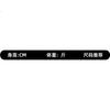 Baleno Casual Pants for Men, Autumn Chenille Heavyweight Tapered Trousers, Trendy Japanese-Style Slimming Versatile Youth Pants