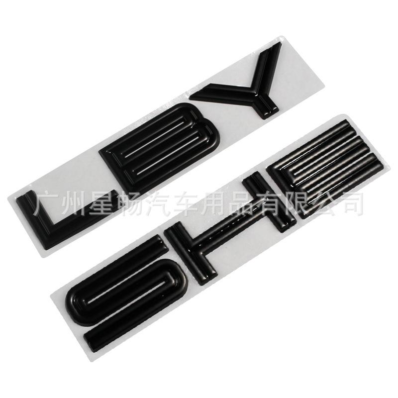 Suitable for Mustang SHELBY English nose cover car logo Cobra GT modified personalized 3D three-dimensional car sticker