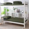 Muxinzi Cotton Dormitory Mattress Pad