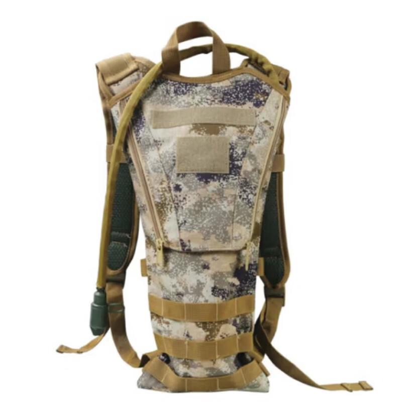 Snow Peak Fox Camouflage Hydration Pack