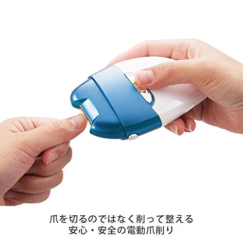 Electric Nail Sharpener Direct Teleshop N Care Nail Clipper Exfoliation Nail Care Children Elderly Nail File [Genuine Product]