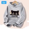 New Cartoon Fun Printed Fashionable Hoodie for Children In Autumn and Winter, Children's Hoodie