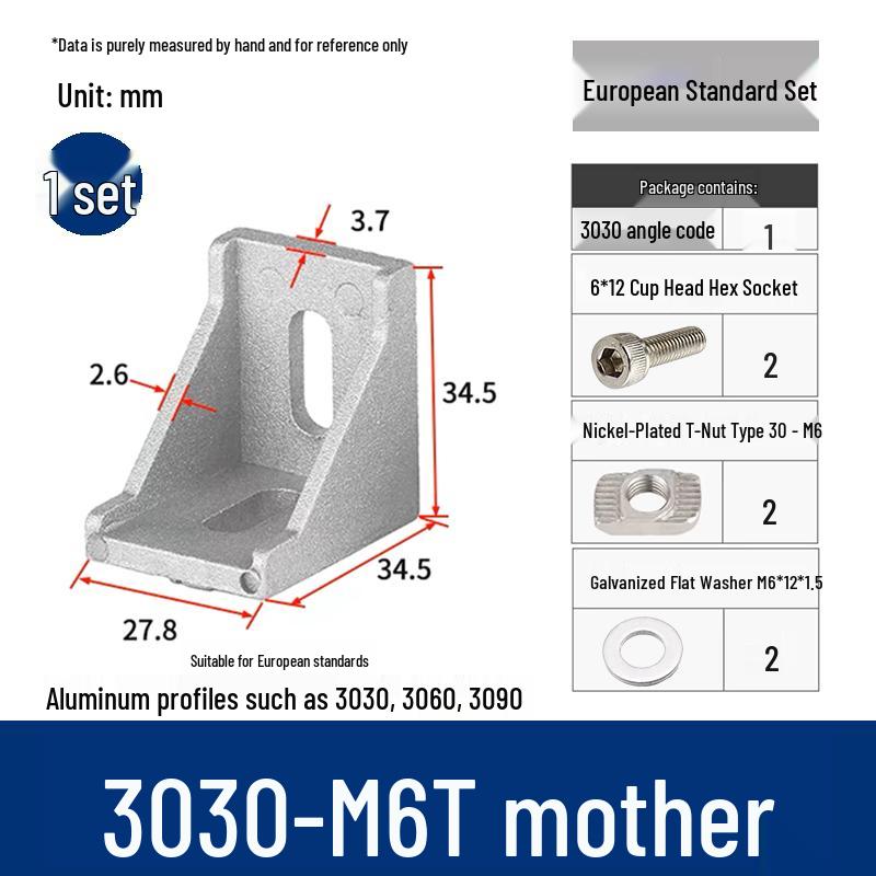 Алюминиевый угловой соединитель 90° для профилей 4040/2020/3030