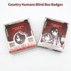 Значки Country Humans & AR 3D с тиснением, двойной вспышкой, слепые коробки, коллекционные булавки 75 мм с загадочным подарком, 10+1 шт. в коробке