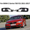 51117300737 Передний бампер для BMW 3 серии F30 F31 320d 325d 330i 2011-2017 Накладка на противотуманную фару Решетка с молдингом 51117300738