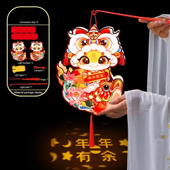 Китайский новогодний фонарь мультфильм змея ручной бумажный фонарь детский набор для самостоятельного изготовления фонарей для домашнего декора по лунному Новому году