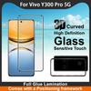 Для Vivo Y300 Pro 5G Glass IMAK 3D изогнутая полноэкранная закаленная стеклянная пленка
