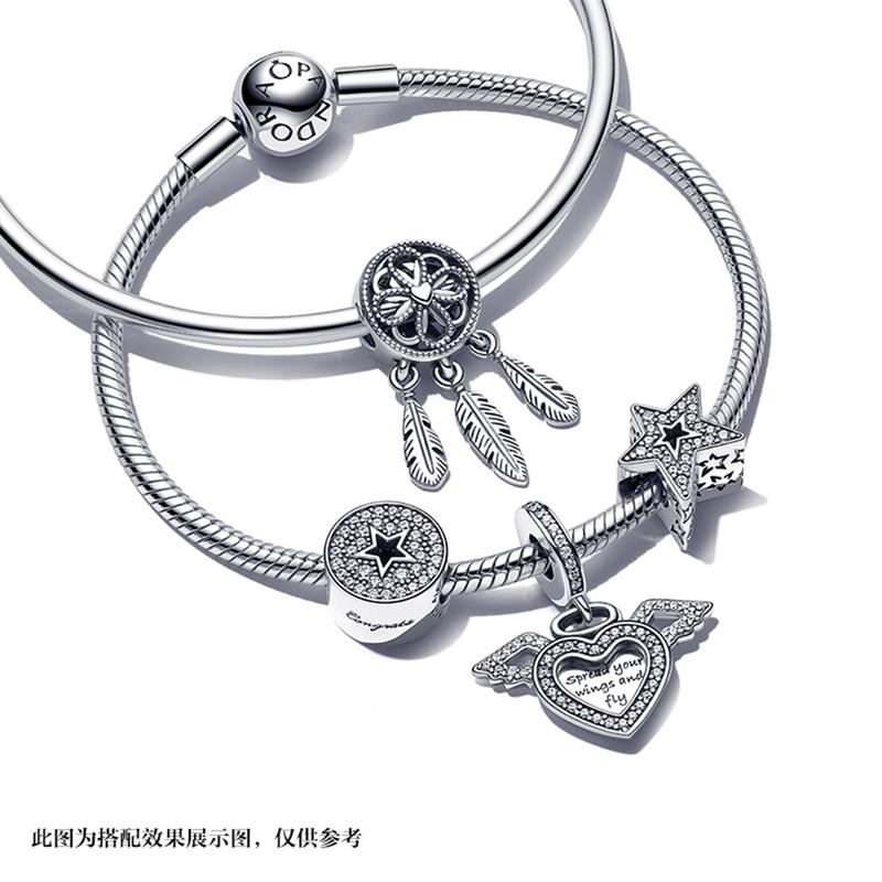 Pandora Святой Ловец Снов Набор Браслет из Серебра 925 Пробы Мужской и Женский Один Стиль Парный Стиль ZT24092230A