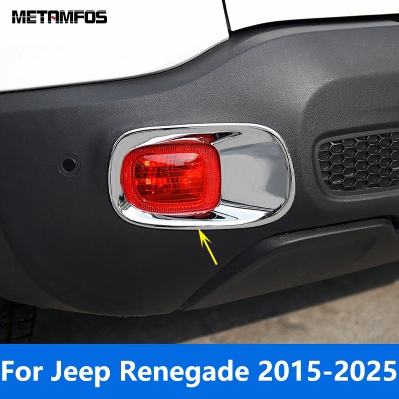 Rear Fog Light Lamp Cover Trim For Jeep Renegade 2015- 2024 2025 Chrome Foglamp Protector Exterior Accessories Car Styling