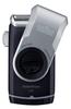 Braun Shaver Mobile Shave Men's (Portable) M-90