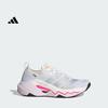 Adidas "Lightning Bend PRO" RAPIDMOVE PRO Ультралегкие Спортивные Обувь Модель Номер JP8783