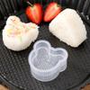 1 Набор Форма для риса для суши Нори Бенто Сэндвич Инструмент для DIY Кухня Выпечка Нори Инструмент для суши