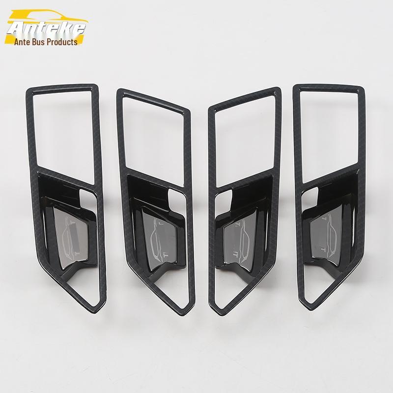 Fits 17 Teramont Models: Interior Door Bowl Decorative Panel & Anti-Scratch Handle Protective Film Accessories.