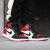 Jordan 1 Retro High Bred Toe GS 575441-610