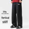 Baleno Men's Waffle Straight Leg Casual Pants